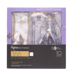 ワインウェイターガール-シンシア 1/6 完成品 フィギュア 大漫匠