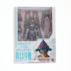 ワインウェイターガール-シンシア 1/6 完成品 フィギュア 大漫匠