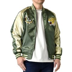 Item thumbnail for item 1cc21dd2-b588-4367-ac1a-65aece7665fc