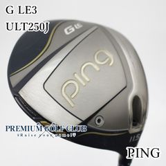 新品 Ping GLe2 レディースドライバー 11.5° 50SR ELDIO - メルカリ