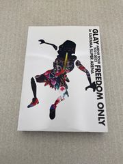GLAY ARENA TOUR FREEDOM ONLY G-DIRECT限定盤 - メルカリ