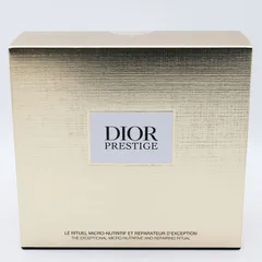 新品未開封 Dior ディオール プレステージ ディスカバリー コフレ CR8-03-18-02