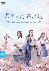 旅のおわり世界のはじまり【邦画 中古 DVD】レンタル落ち - メルカリ