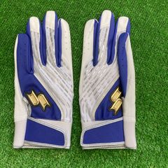 Item thumbnail for item 0713e9ea-d555-4259-9395-6f7321075779