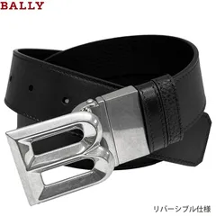 BALLY バリー 新品 アウトレット B BOLD 35. ADR / U901P 110 ブラックレザー ロゴ リバーシブル メンズ ベルト ブランド 並行輸入品のサムネイル