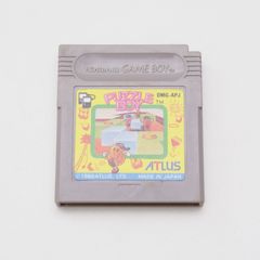 ゲームセンター エポック社 エポック社『GAMEBOX SEVEN』 - メルカリ