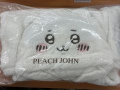 Item thumbnail for item 634eb941-edad-4fbf-bca0-de63d77123d4