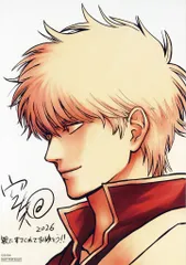 新劇場版銀魂 吉原大炎上 来場者特典 空知英秋 ティザービジュアル鑑賞御礼メッセージ付きイラストボード 4週目