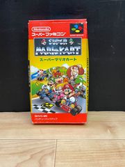 未開封 スーパーマリオカート くみたてモデル BANDAI ルイージ プラモ