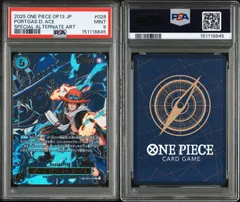 【PSA9】ワンピースカード ポートガス・D・エース R-SPC [EB02-028](ブースターパック「受け継がれる意志」)
