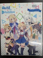 Reバース　TD　ホロライブ1期生トライアルデッキ　1ボックス　未開封