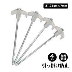 Item thumbnail for item 1989d0c2-c76d-4f49-ac3e-52e8f7ae2f90