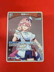 ホロカ 鷹嶺ルイ プロモ 1st - メルカリ