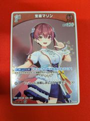 ラブカ レディバグ L 4枚 - メルカリ