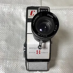 2026年最新】Yashica-8の人気アイテム - メルカリ