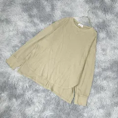 【美品】OPAQUE.CLIP 長袖カットソー コットン100% (M)