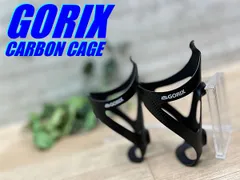 ☆ テルスポ イチ推し!! 極上品!! GORIX CARBON BOTTLE CAGE 25g ゴリックス カーボン ボトルケージ 2個セット ロード ミニベロ クロス ピスト MTB 同梱発送承り中!! M-1688のサムネイル