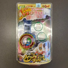 【未使用】BANDAI    バンダイ　DX妖怪ウォッチ　タイプ零式　③