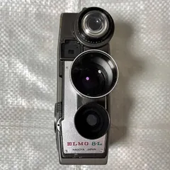 2026年最新】エルモ 8mm カメラの人気アイテム - メルカリ