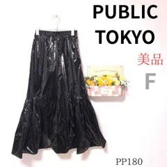美品【パブリックトウキョウ】 PUBLIC TOKYO Sサイズ レディース 天然素材（綿100％） キュプラ 黒 無地 エナメル調 フレア スカート 旅行 まちぶら ランチ お祝い ディナー 細見え スリム らくらく リラックス 古着女子 モード ストリートのサムネイル
