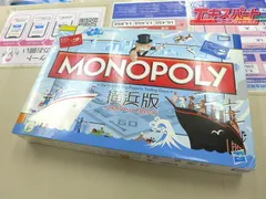 2026年最新】お台場 モノポリーの人気アイテム - メルカリ