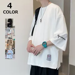 ビッグTシャツ メンズ Tシャツ カットソー 薄手 夏 おしゃれ ゆったり 大きいサイズ 七分袖 五分袖 半袖 切り替え トップス ファッション