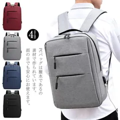 ノートパソコン パソコンケース PC バッグ リュックサック 2way リュック ラップトップバッグ 大容量 A4 15.6インチ ビジネス メンズ レディース 多機能 iPad