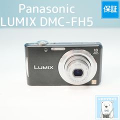 Panasonic LUMIX FS25❤️スマホ転送 動作確認済 シルバー Panasonic LUMIX FS25❤️スマホ転送 動作確認済 シルバー - メルカリ