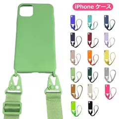 iPhone15 ケース iPhone15 pro ケース iPhone15 plus ケース iPhone15 promax ケース スマホホルダー 首掛け 肩掛け ショルダーストラップ 斜めがけ