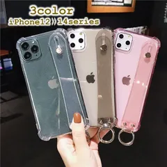 iPhoneケース スマホケース クリア 透明 ベルト付き リング付き シンプル おしゃれ ユニセックス 背面保護