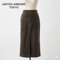 UNITED ARROWS TOKYO ユナイテッドアローズ スエード調 ミディスカート 36 日本製 ダークブラウン タイトスカート パッチポケット #K027-16