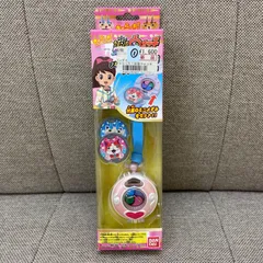 2026年最新】妖怪ウォッチ ふみちゃんの人気アイテム - メルカリ