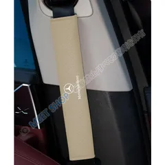 【新品未使用】◆メルセデス・ベンツ◆ホワイト◆シートベルトパッド 2枚セット ショルダーパッド レザー 通気性 クッション 快適ドライブ  CAQ1D1222Q111