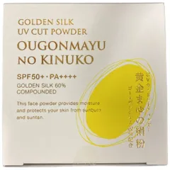 2026年最新】黄金まゆの絹粉 薄桃の人気アイテム - メルカリ