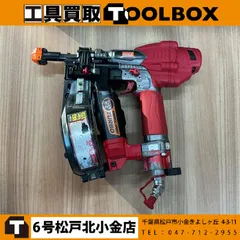 2026年最新】hv-r41g1の人気アイテム - メルカリ