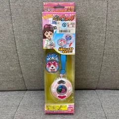 2026年最新】妖怪ウォッチ ふみちゃんの人気アイテム - メルカリ