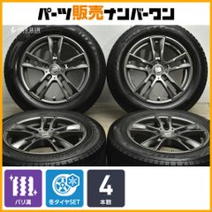 ワタナベ F8F 14×6J 4H/100 +36 185/60R14 - メルカリ