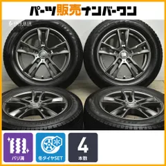 2026年最新】vrx2 205／60r16 ホイールセットの人気アイテム - メルカリ