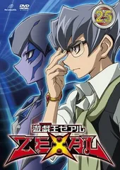 2026年最新】遊戯王zexal dvdの人気アイテム - メルカリ