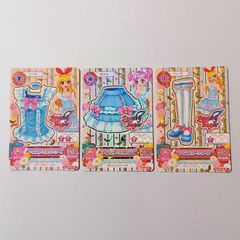 貴重】レディグリーンガーデンコーデ オフィシャルショップ購入者特典