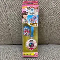 2026年最新】妖怪ウォッチ ふみちゃんの人気アイテム - メルカリ