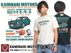 KAMINARI MOTORS半袖Tシャツ◆カミナリのサムネイル