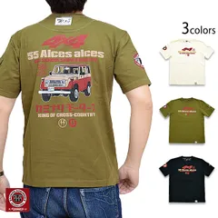 Alces alces半袖Tシャツ◆カミナリのサムネイル