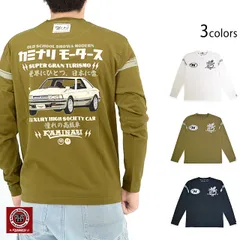 デートカー長袖Tシャツ◆カミナリのサムネイル