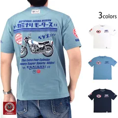 ぺケジェー半袖Tシャツ◆カミナリのサムネイル