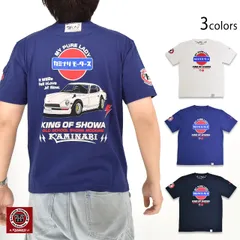 半袖Tシャツ「MY PURE LADY」◆カミナリのサムネイル