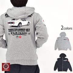 うたプリ ケイタマルヤマ ジップアップフーディ パーカー 四ノ宮那月