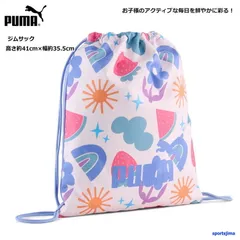プーマ バッグ ジムサック ジュニア レディース 子ども 袋 巾着 091325 ナップサック ランドリーバッグ 小物入れ バック 収納袋 サブバッグ PUMA 部活 クラブ 学校 ジム トレーニング ゆうパケット対応