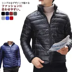 ダウンジャケット メンズ 秋冬 ジャケット 暖かい ライトダウン ダウンジャケット 軽量 フード付き 立ち襟 インナーダウン 防風 防寒 撥水 アウトドア ウルトラライトダウン アウター ダウン コー#amyz3168
