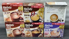 AGF ブレンディ スティック 5種類セット **4420863